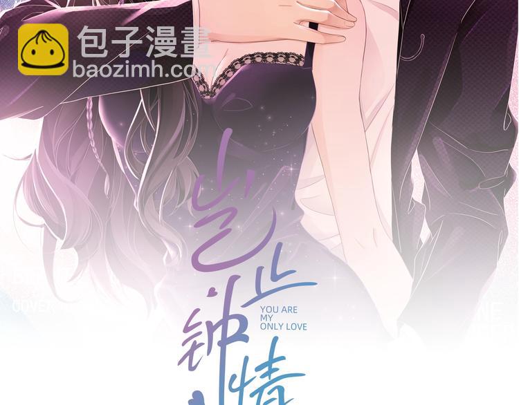 第22话 灰姑娘(1/3)-第23话