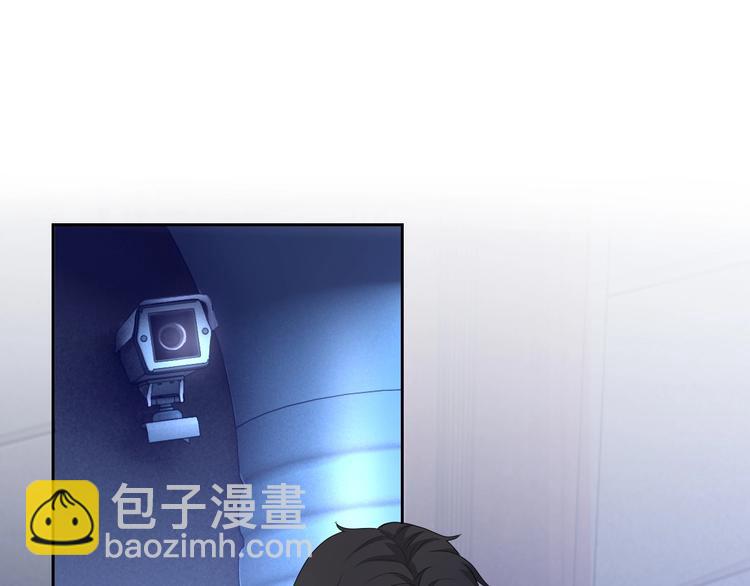 第26话 我是凶手(1/3)-第27话