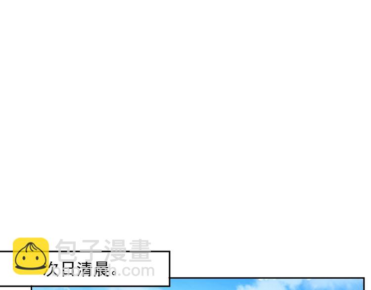 第26话 我是凶手(1/3)-第27话