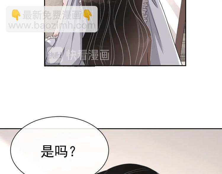 第28话 活着还是死亡？(1/3)-第29话