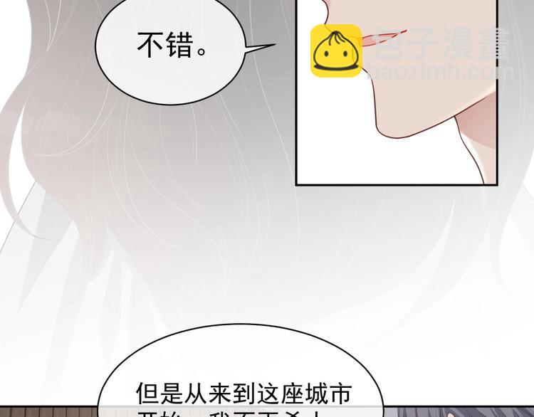第28话 活着还是死亡？(1/3)-第29话