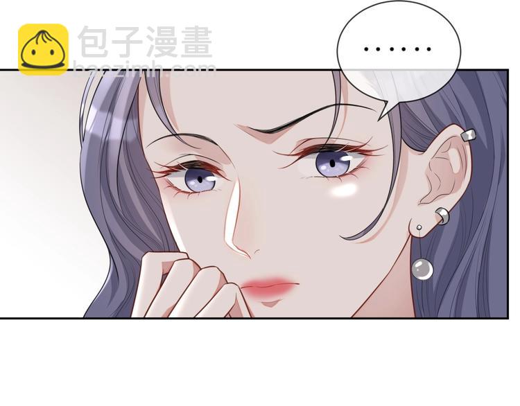 第30话 专属拥抱(1/3)-第31话