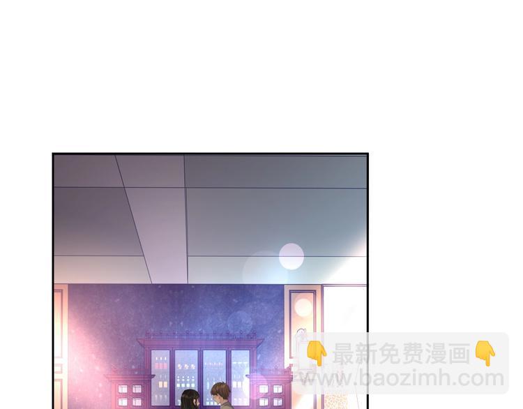 第32话 相亲修罗场(1/3)-第33话