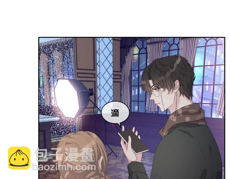 第32话 相亲修罗场(1/3)-第33话
