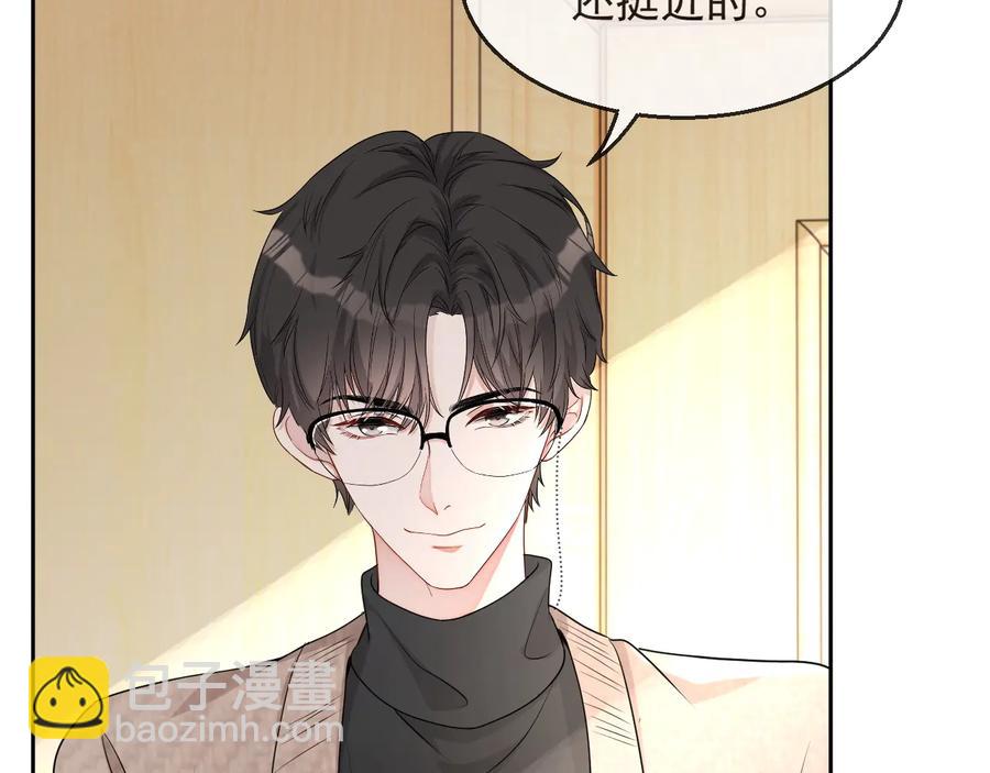 第34话 有喜欢的人(1/3)-第35话