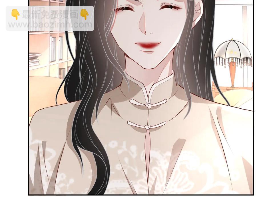 第34话 有喜欢的人(1/3)-第35话