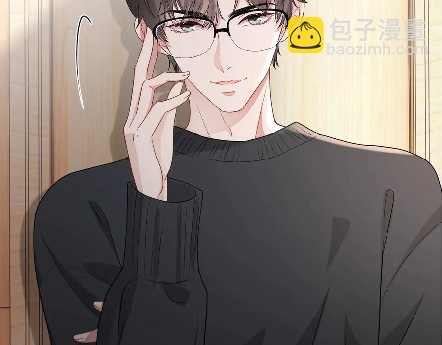 第34话 有喜欢的人(1/3)-第35话