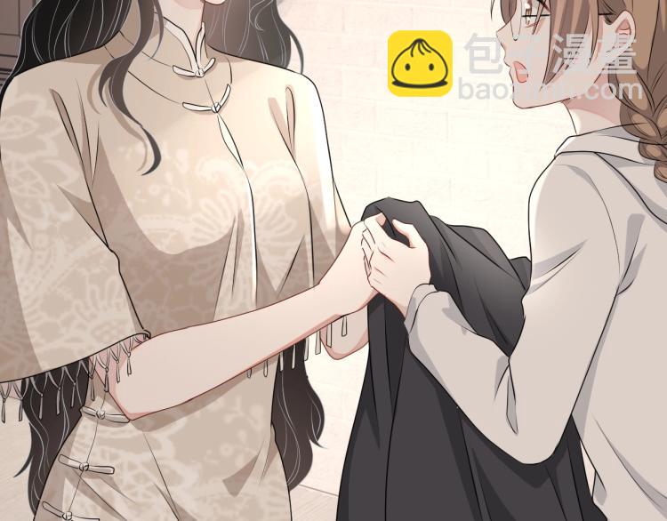第36话 我照顾你好吗？(1/3)-第37话