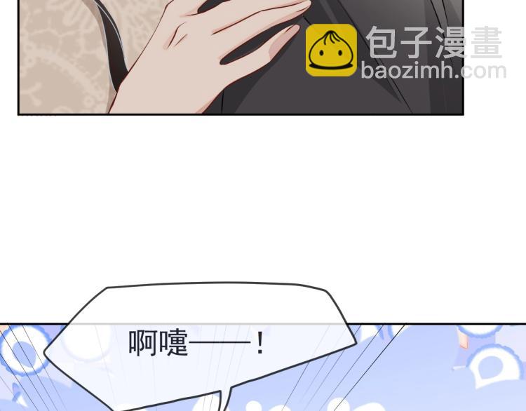 第36话 我照顾你好吗？(1/3)-第37话