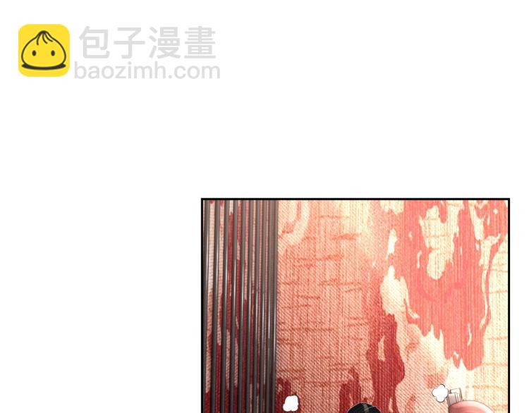 第36话 我照顾你好吗？(1/3)-第37话