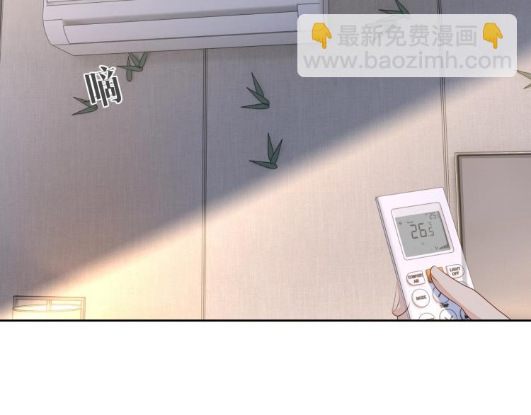 第38话 我很喜欢你(1/3)-第39话