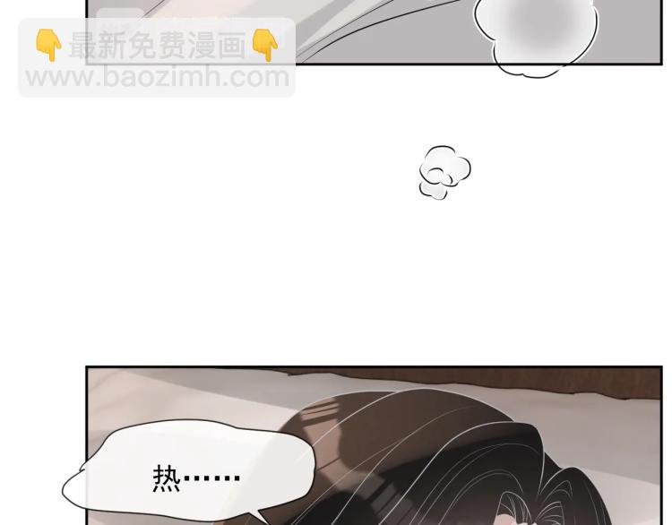 第38话 我很喜欢你(1/3)-第39话