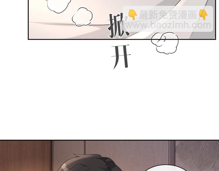 第38话 我很喜欢你(1/3)-第39话