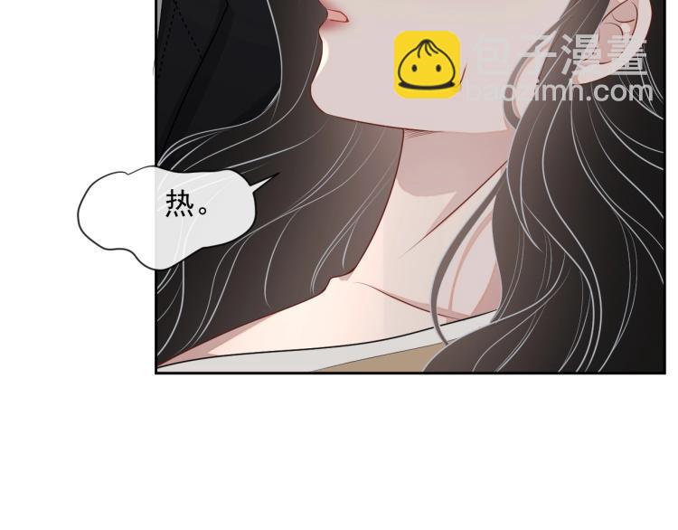 第38话 我很喜欢你(1/3)-第39话