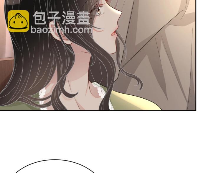 第40话 要个名分(1/2)-第41话
