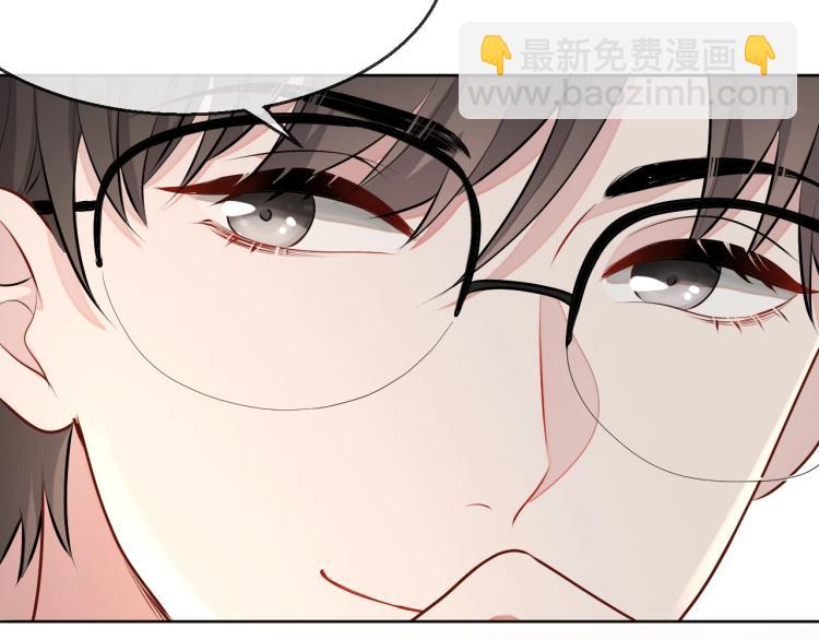 第40话 要个名分(1/2)-第41话