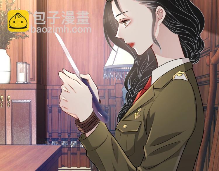 第42话 为你赴汤蹈火(1/2)-第43话