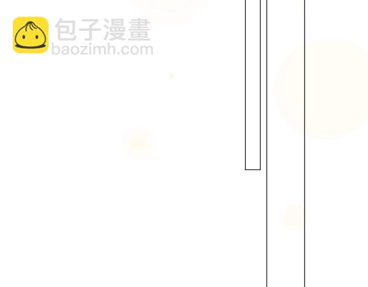 第42话 为你赴汤蹈火(1/2)-第43话