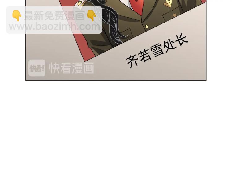 第42话 为你赴汤蹈火(1/2)-第43话