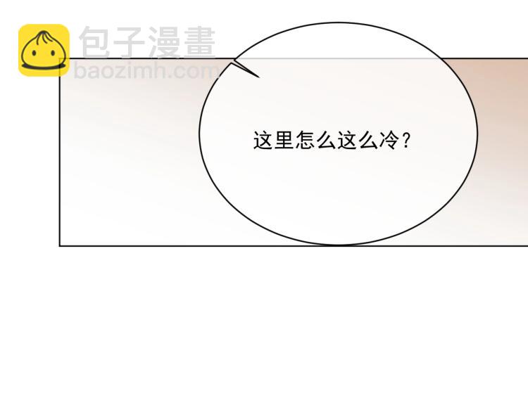 第42话 为你赴汤蹈火(1/2)-第43话
