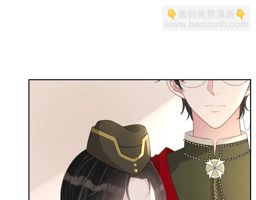 第46话 遇到危险了！(1/3)-第47话