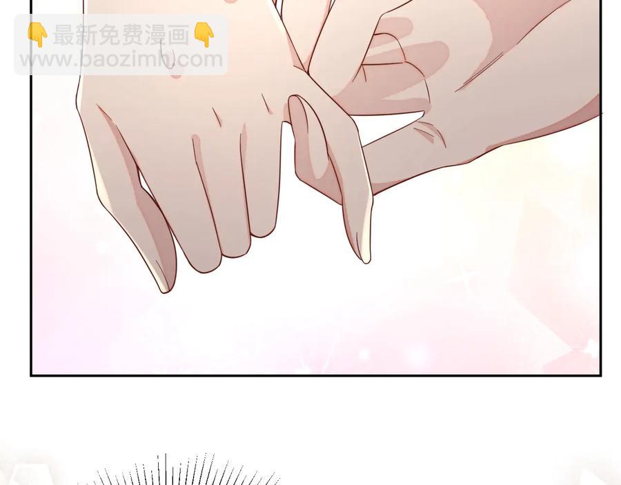 第46话 遇到危险了！(1/3)-第47话