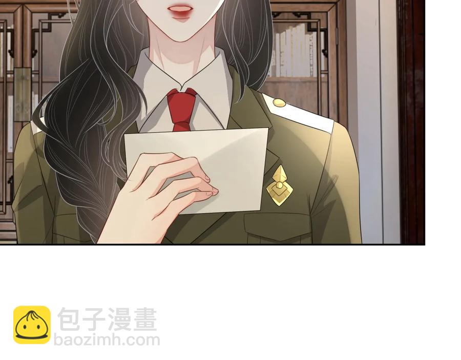 第46话 遇到危险了！(1/3)-第47话