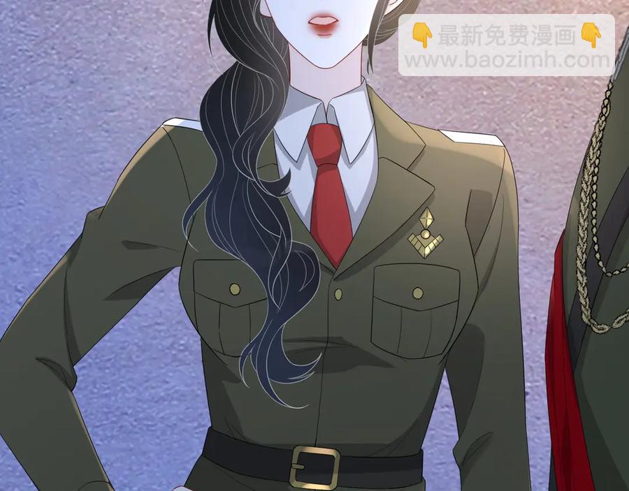第48话 美玉的公主抱？(1/2)-第49话