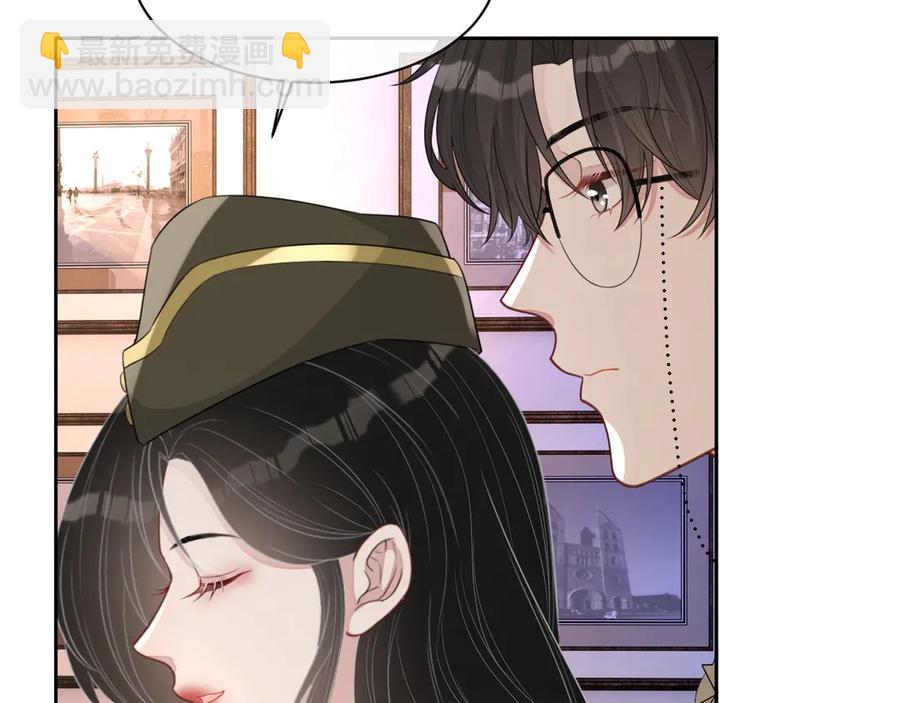 第50话 他要杀我？(1/3)-第51话
