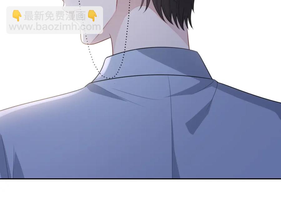 第52话 想要你的签名(1/3)-第53话