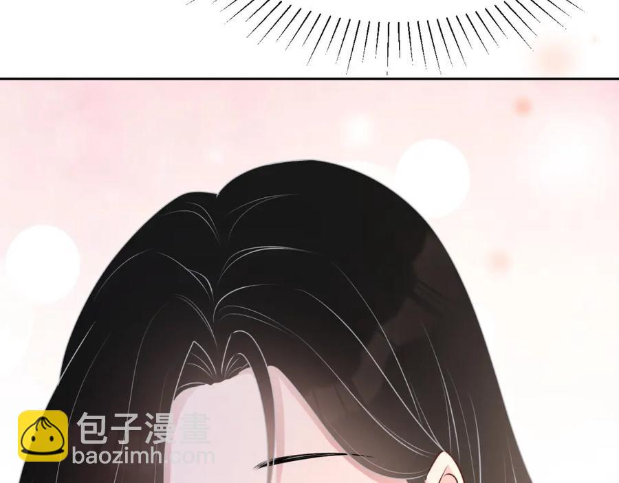 第54话 敢动我的人？(1/3)-第55话