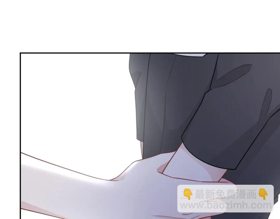 第56话 晚总吃醋了(1/3)-第57话