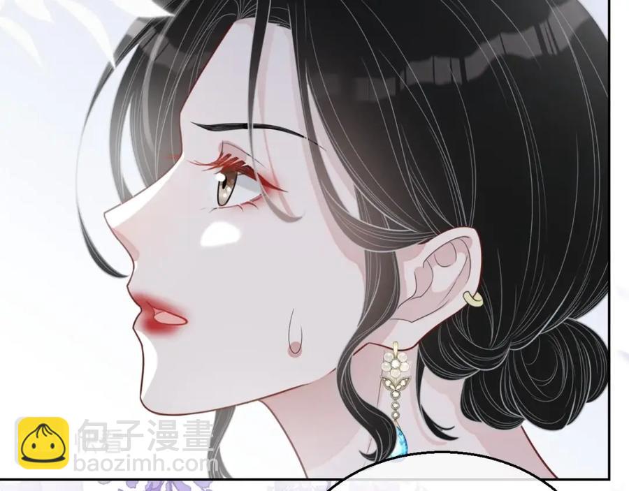第56话 晚总吃醋了(1/3)-第57话