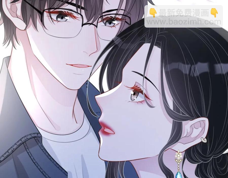 第56话 晚总吃醋了(1/3)-第57话