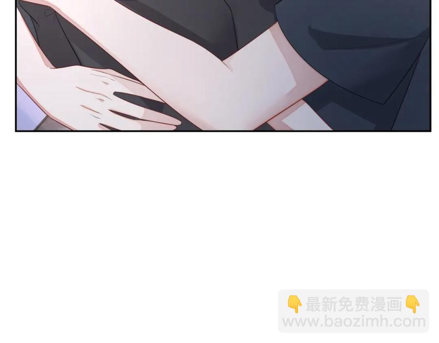 第56话 晚总吃醋了(1/3)-第57话