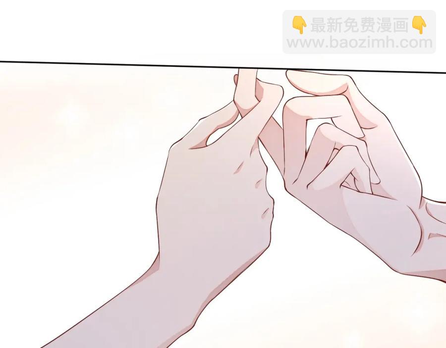 第58话 亲吻会上瘾(1/3)-第59话