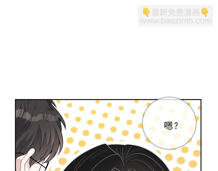 第60话 忍不了了(1/3)-第61话