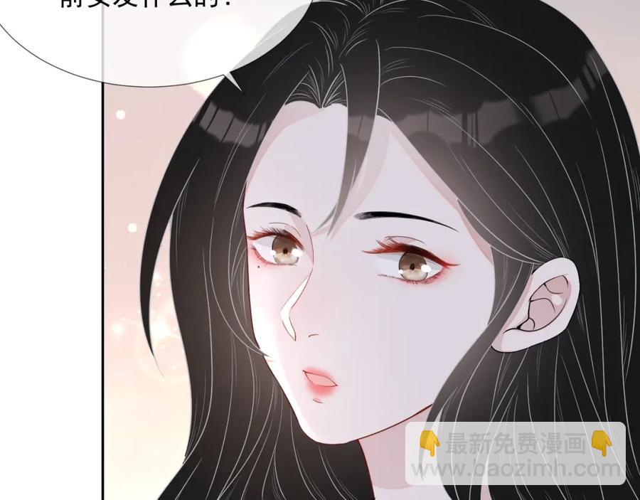 第60话 忍不了了(1/3)-第61话