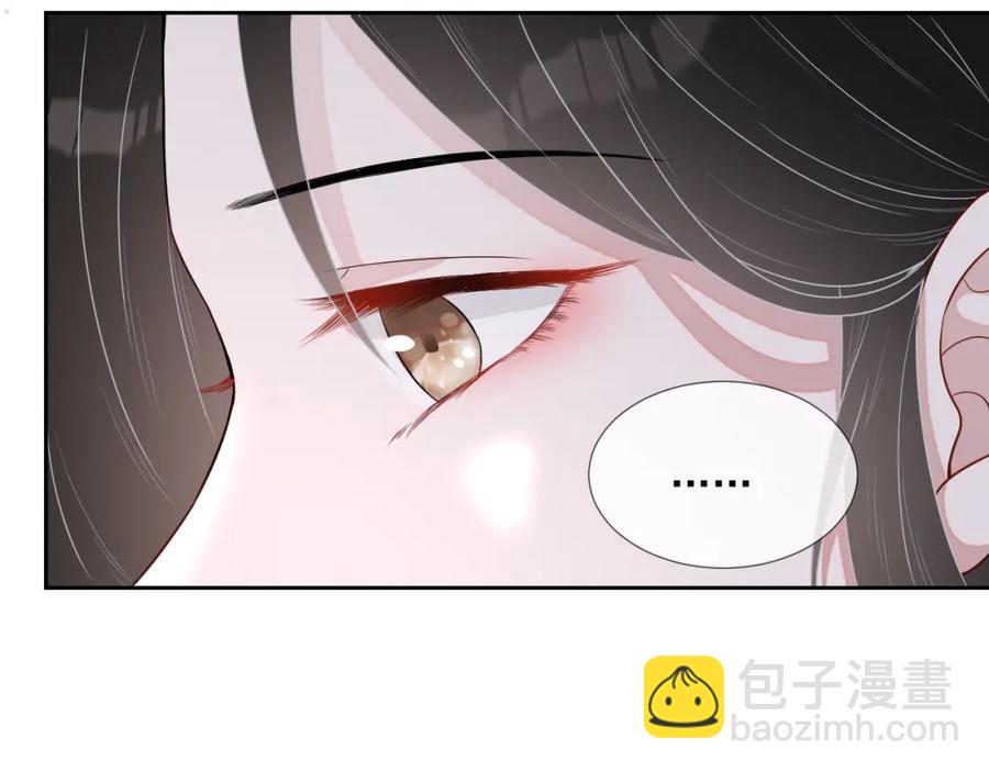 第60话 忍不了了(1/3)-第61话