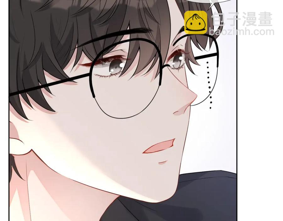 第60话 忍不了了(1/3)-第61话