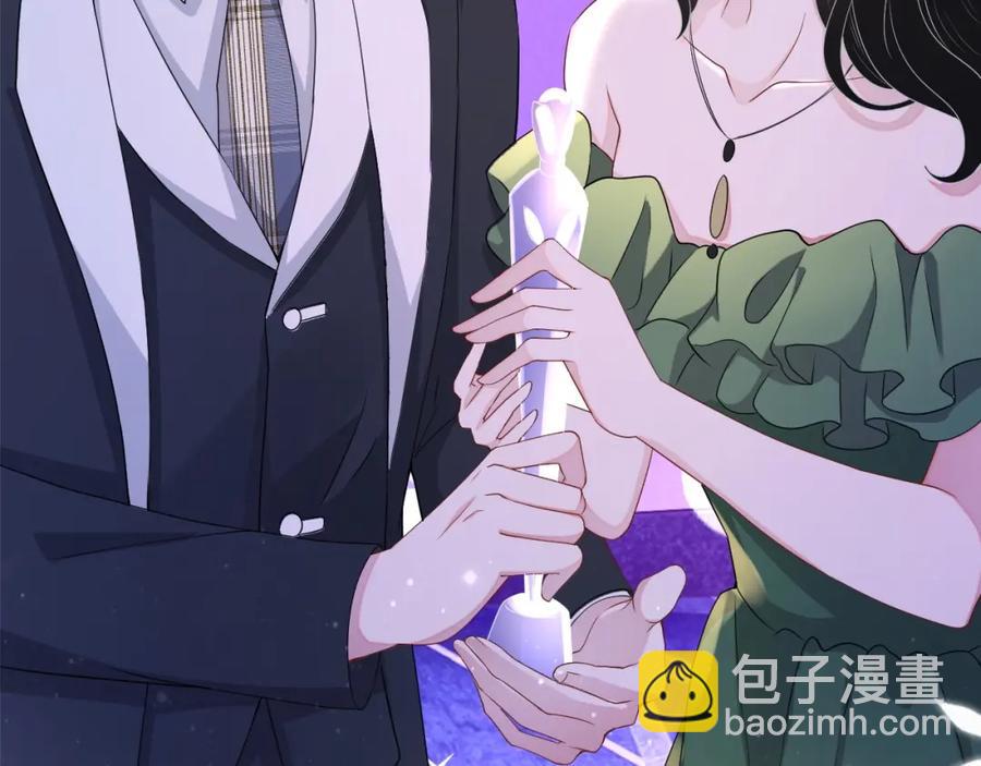 第62话 口红被吃掉了(1/3)-第63话