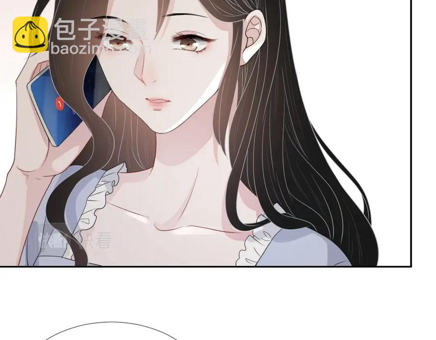 第66话 不正经？(1/3)-第67话