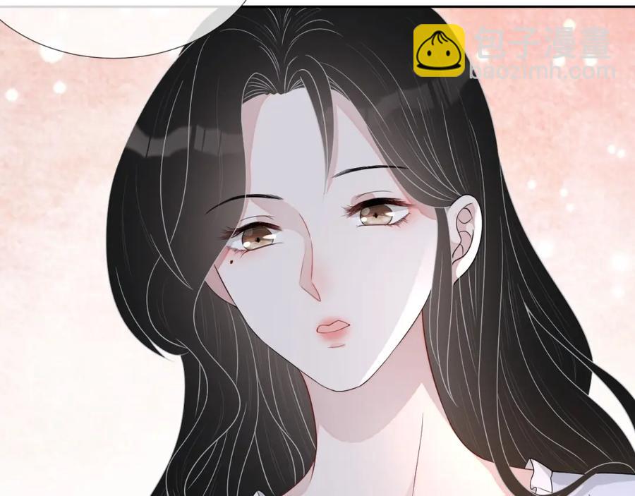 第66话 不正经？(1/3)-第67话