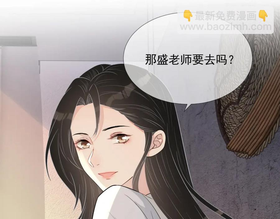 第68话 希望你一直在身边(1/3)-第69话