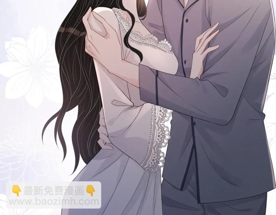 第70话 加倍讨回来(1/3)-第71话