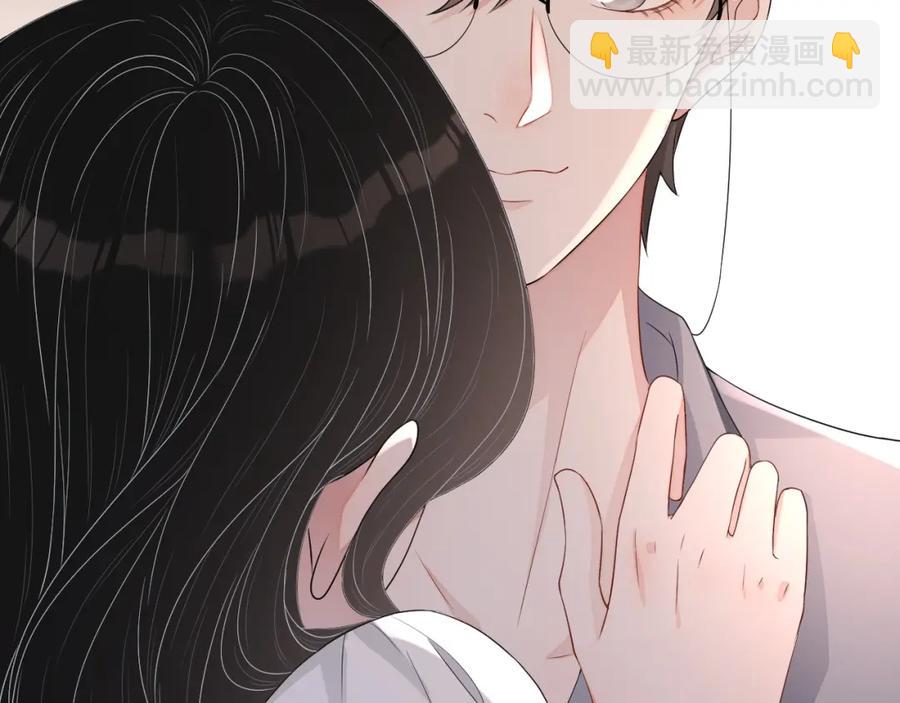 第70话 加倍讨回来(1/3)-第71话