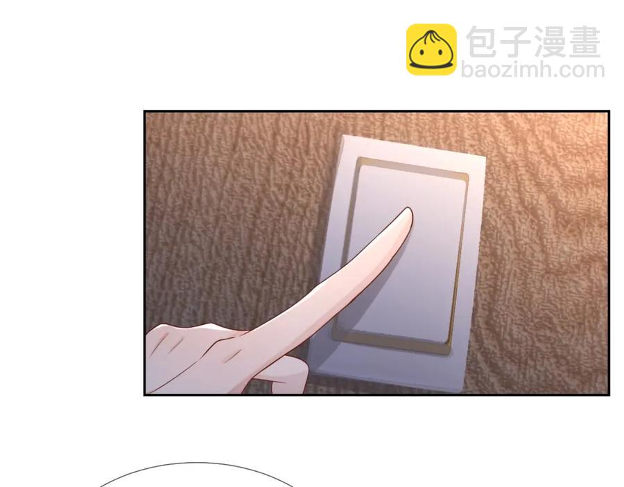 第70话 加倍讨回来(1/3)-第71话