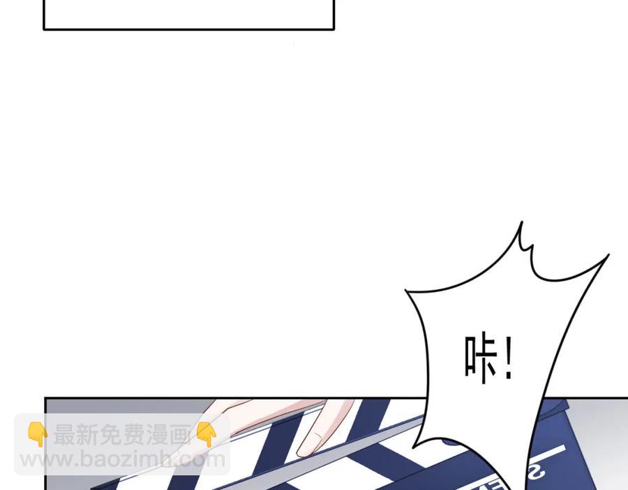 第72话 不会让你受伤(1/3)-第73话