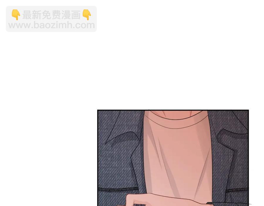 第72话 不会让你受伤(1/3)-第73话