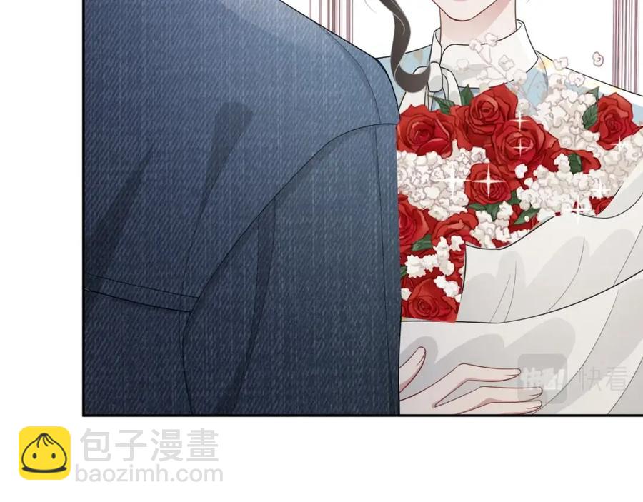 第73话 我想带你回家(1/3)-第75话